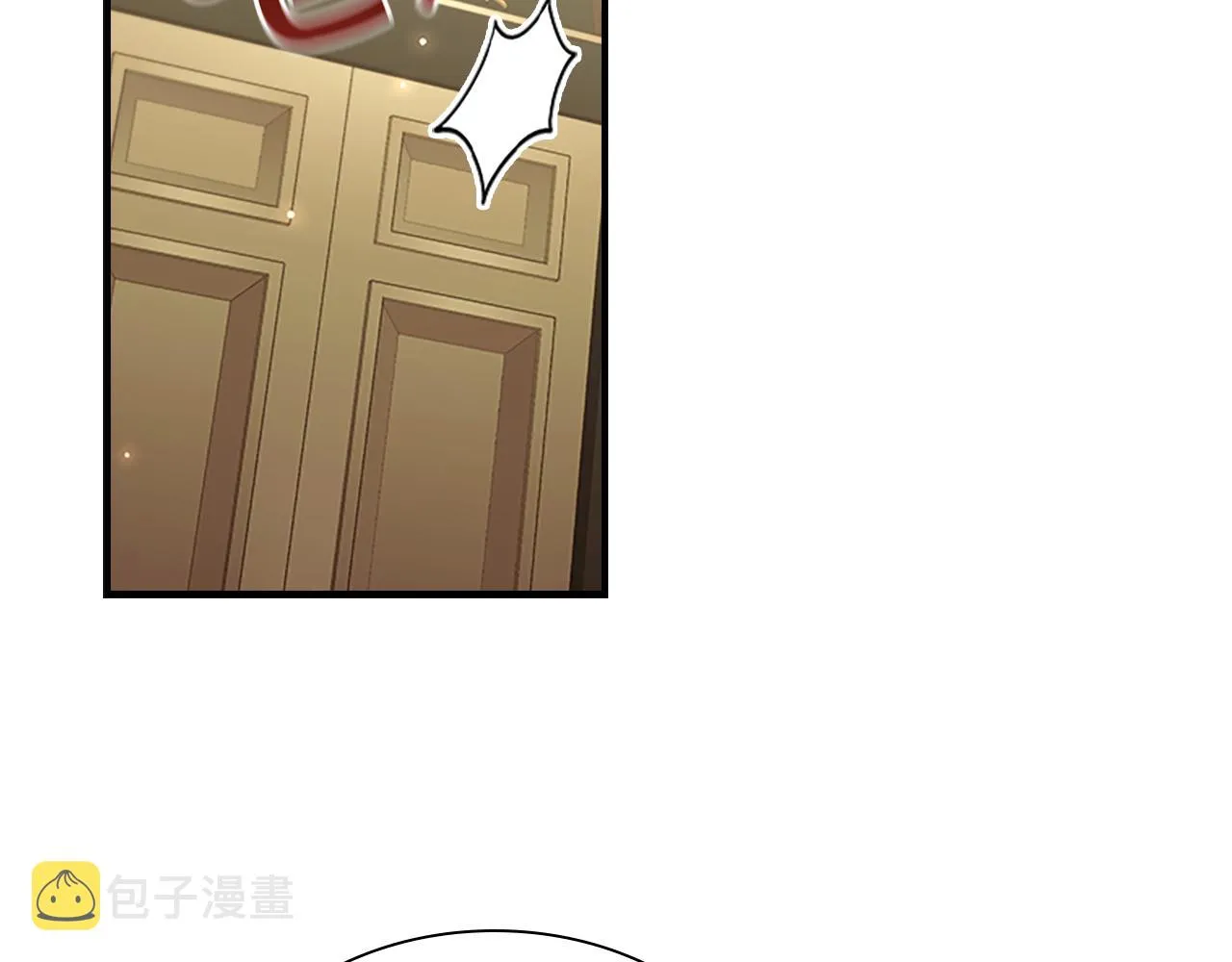 第99话 我抱你！ 第19页