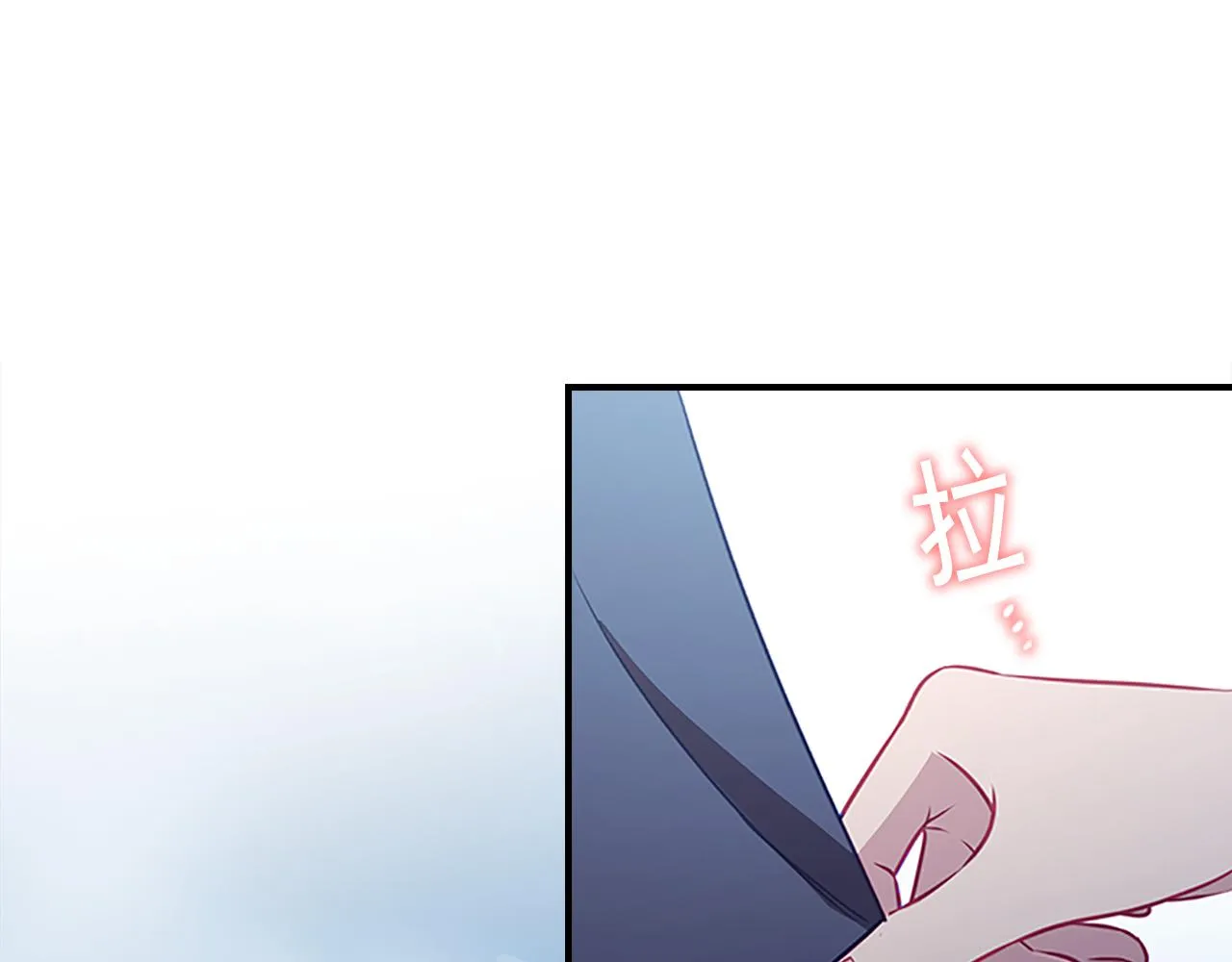 第99话 我抱你！ 第30页