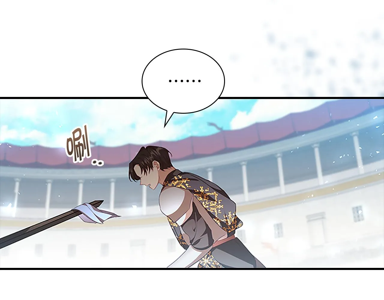第123话 父子对决！ 第102页
