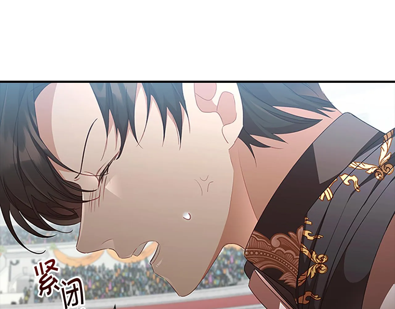 第123话 父子对决！ 第103页
