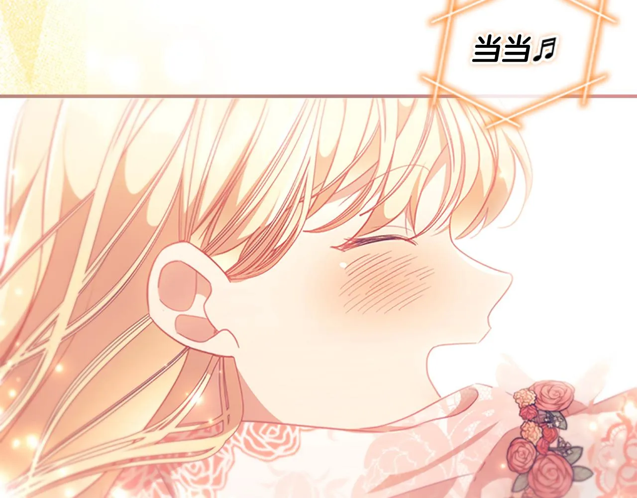 第123话 父子对决！ 第175页