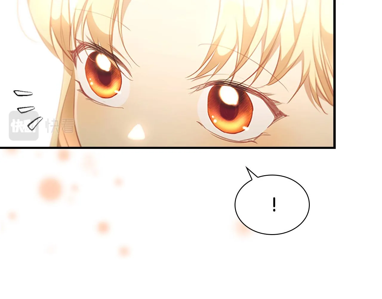 第124话 他要离开帝国？！ 第48页