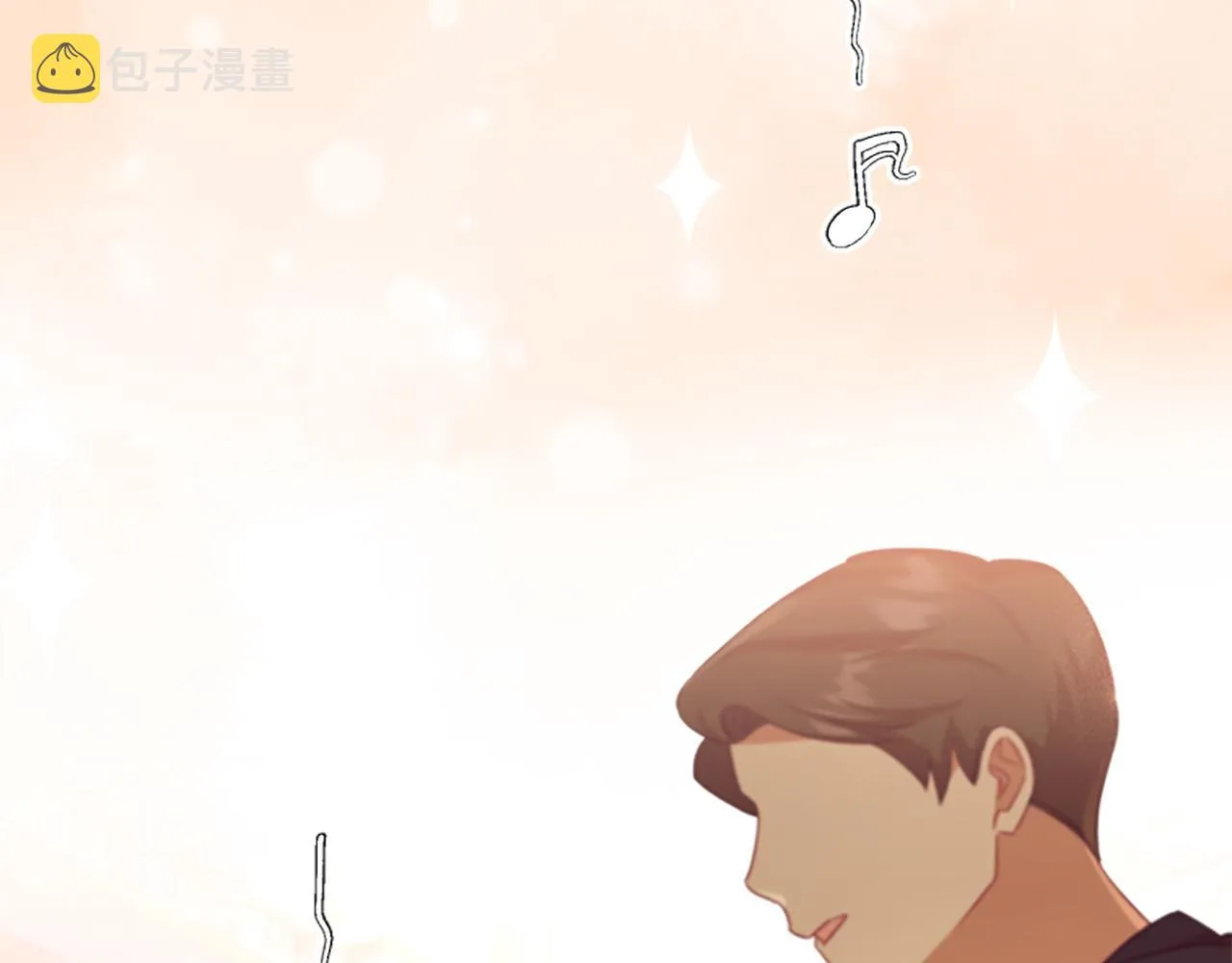 第124话 他要离开帝国？！ 第57页