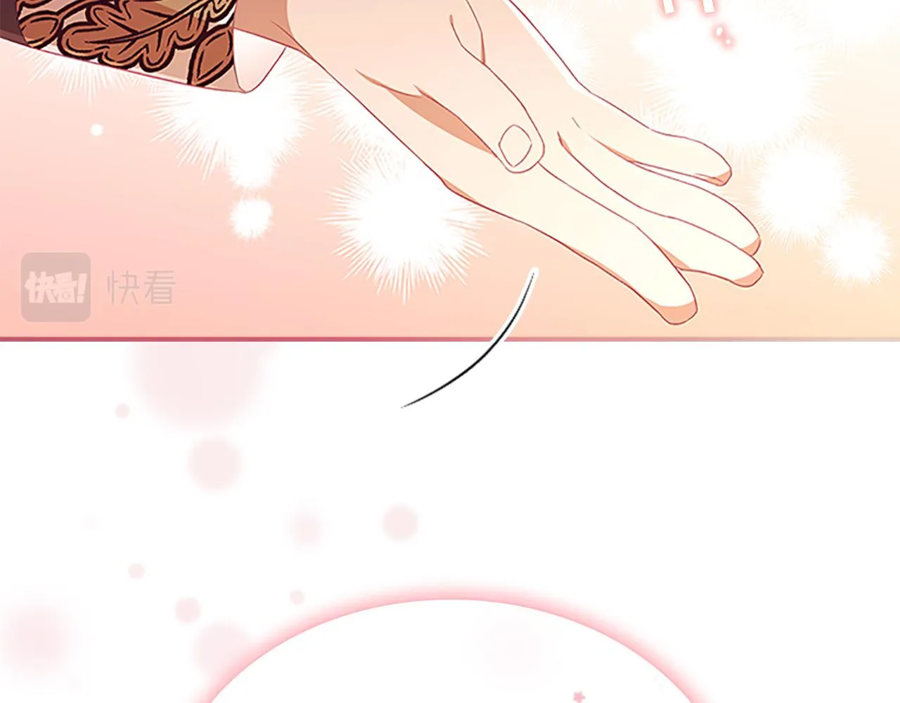 第124话 他要离开帝国？！ 第73页
