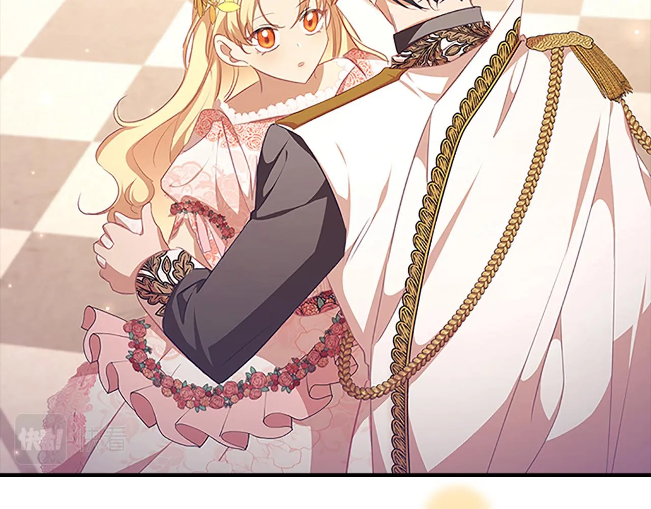 第124话 他要离开帝国？！ 第106页