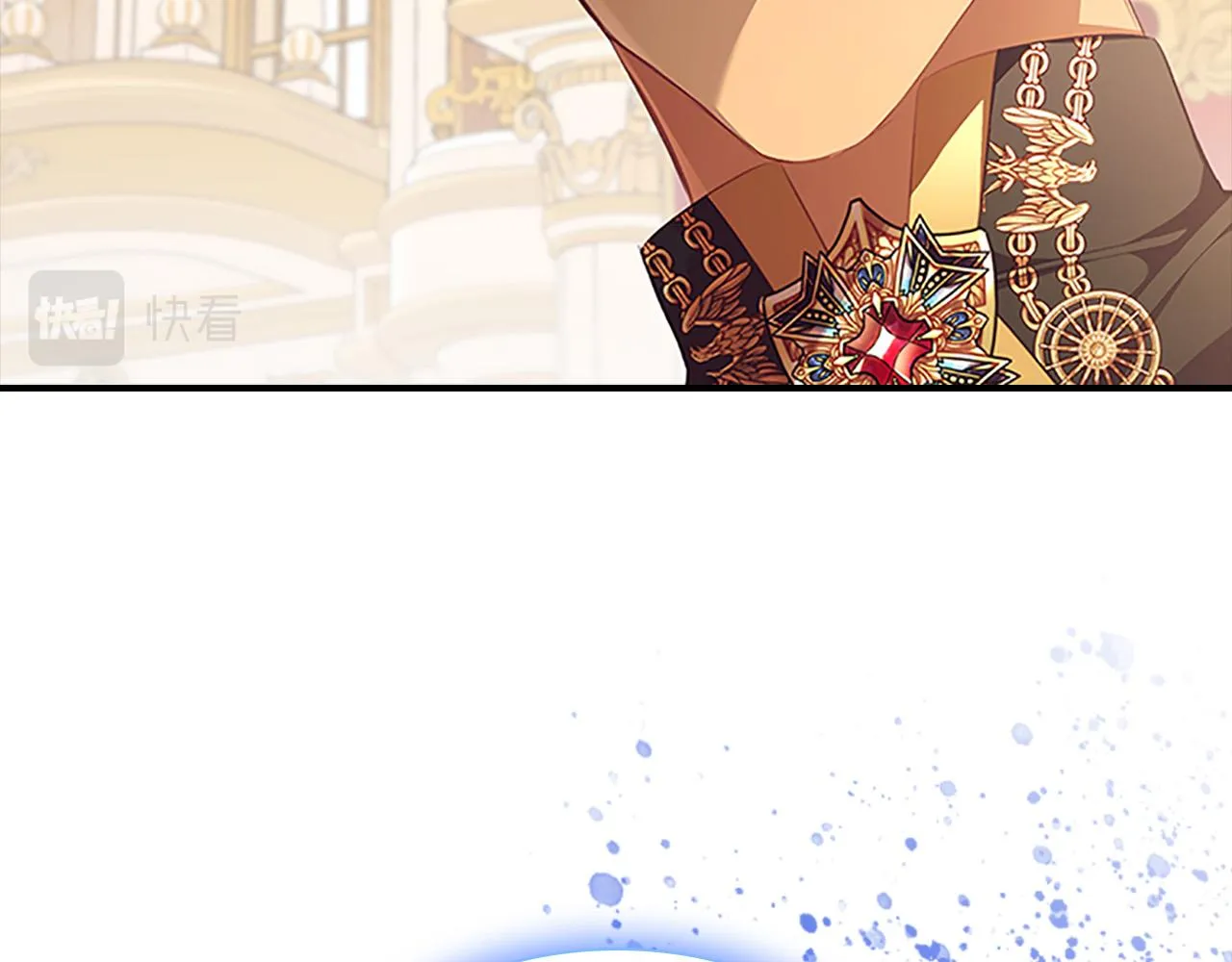 第124话 他要离开帝国？！ 第144页