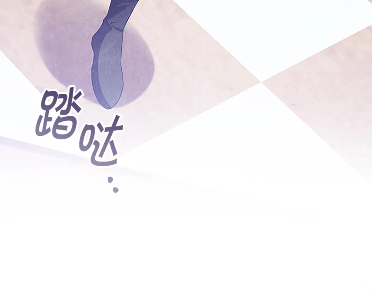 第124话 他要离开帝国？！ 第158页