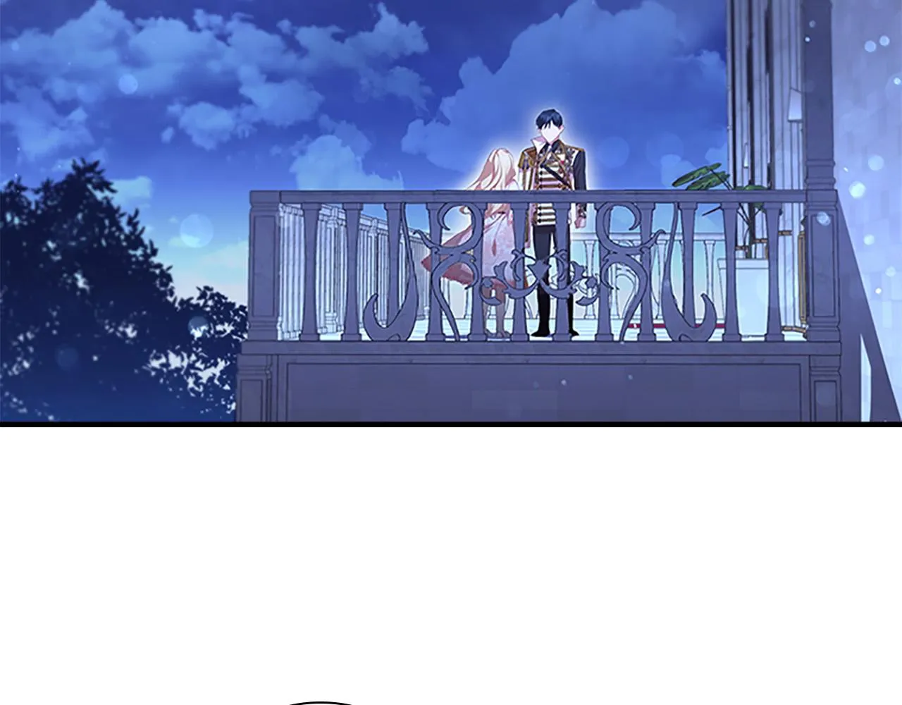 第125话 让我放肆一回吧 第3页