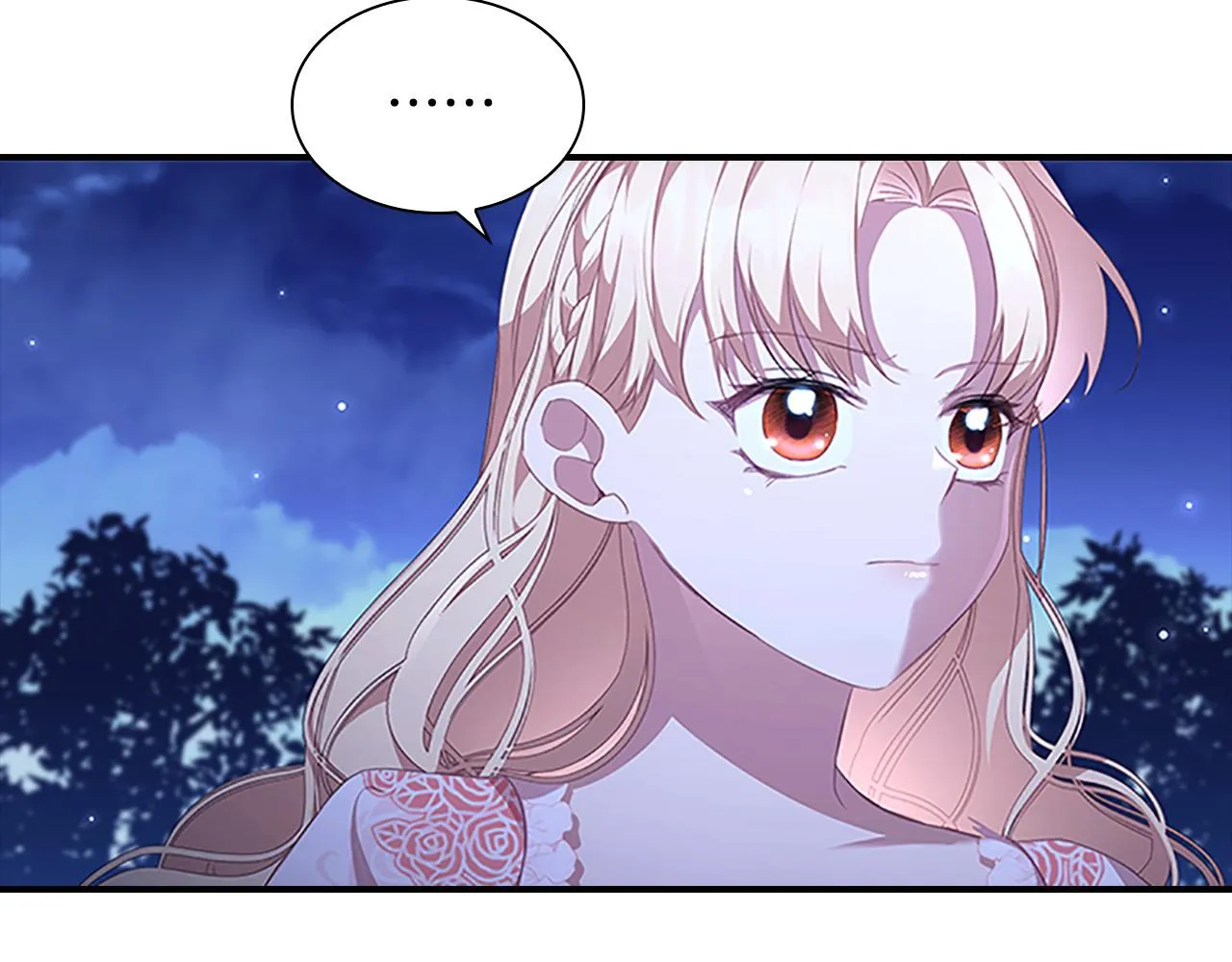 第125话 让我放肆一回吧 第4页