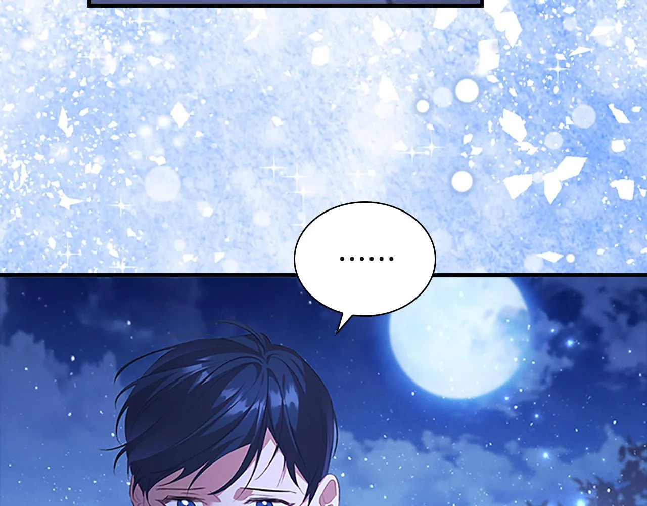 第125话 让我放肆一回吧 第33页