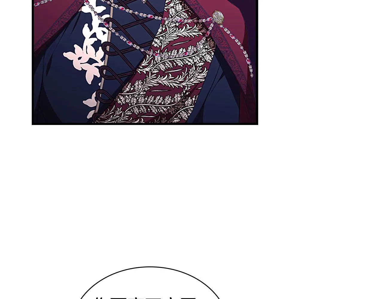 第125话 让我放肆一回吧 第76页