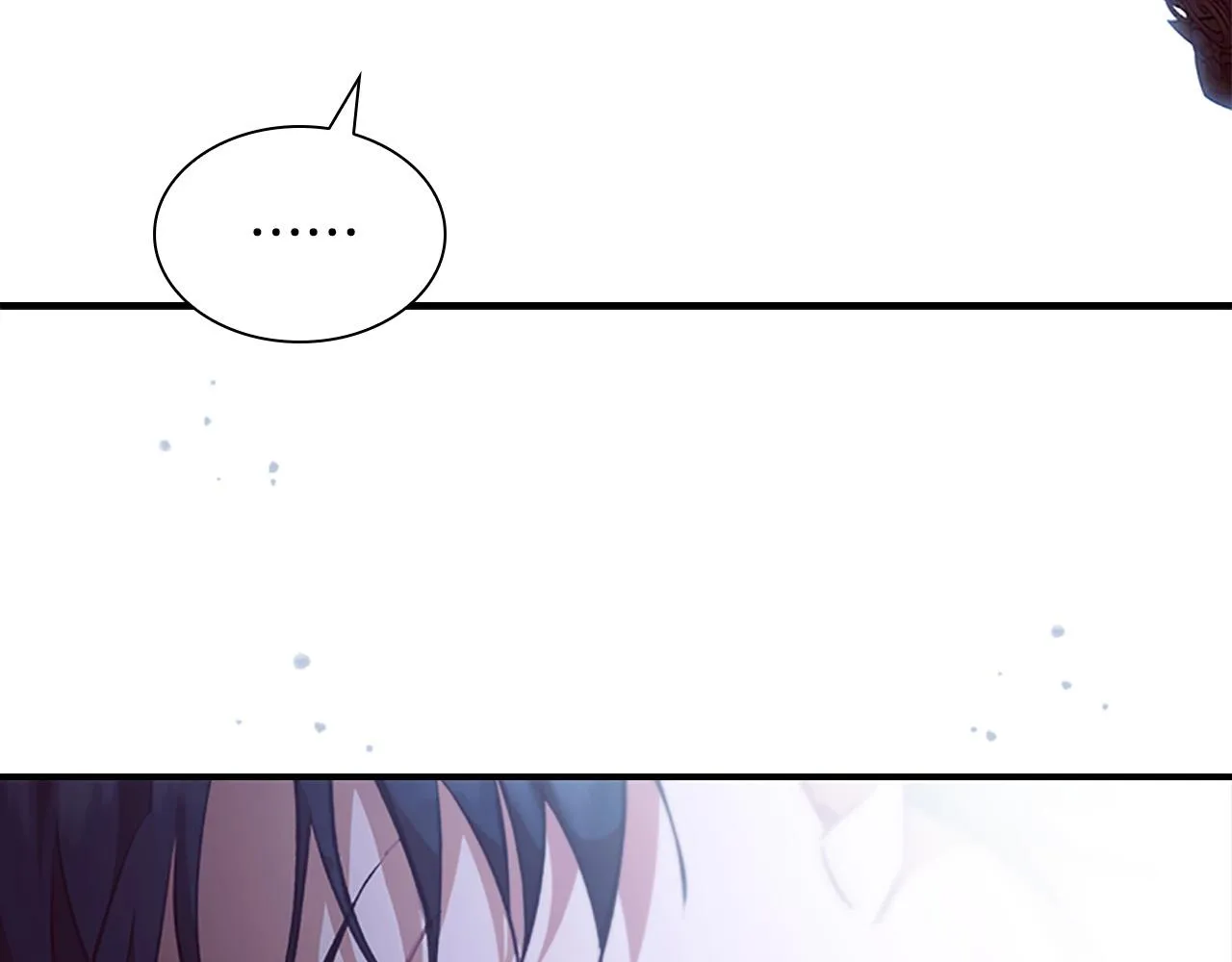 第125话 让我放肆一回吧 第97页