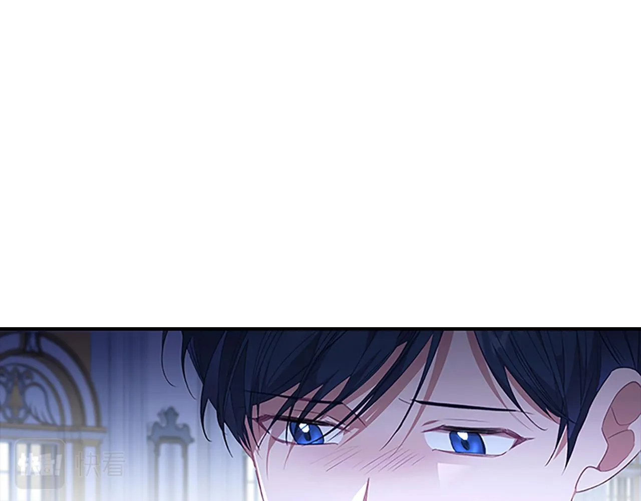 第125话 让我放肆一回吧 第122页