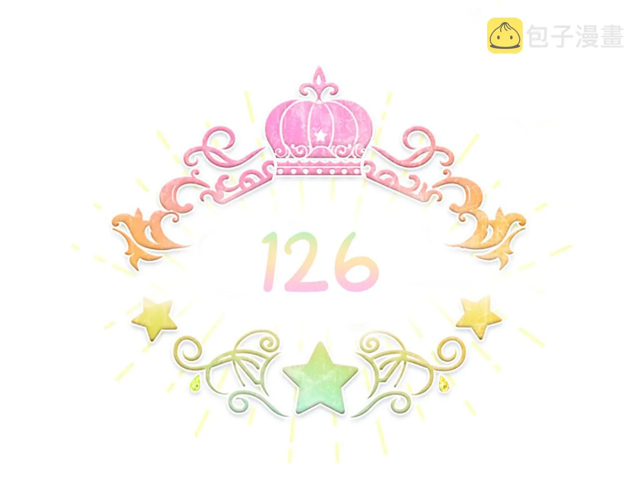 第126话 离家出走！ 第28页