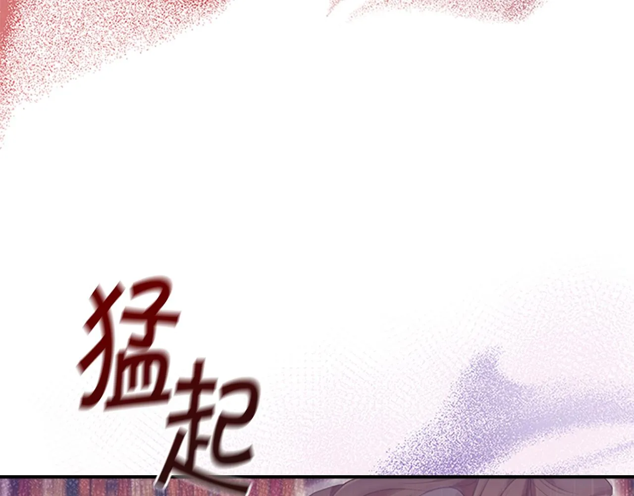 第126话 离家出走！ 第64页