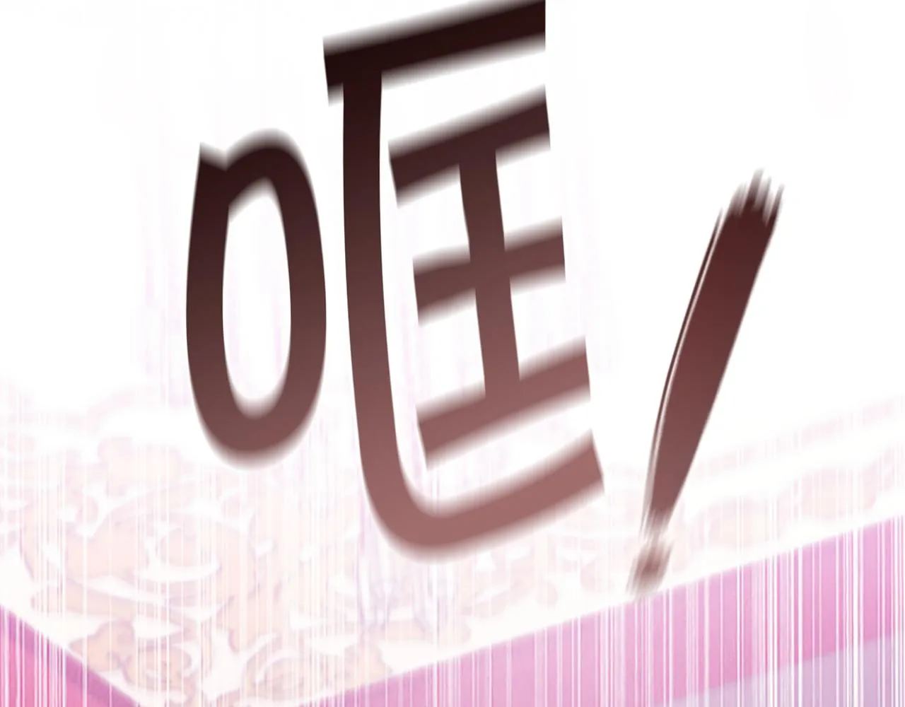 第126话 离家出走！ 第68页