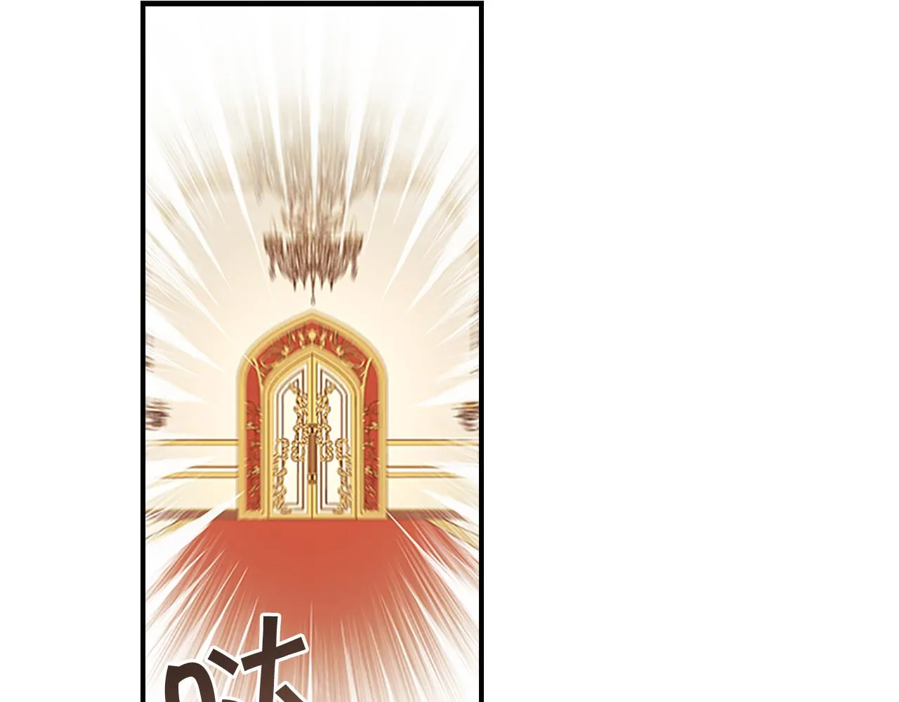 第126话 离家出走！ 第73页