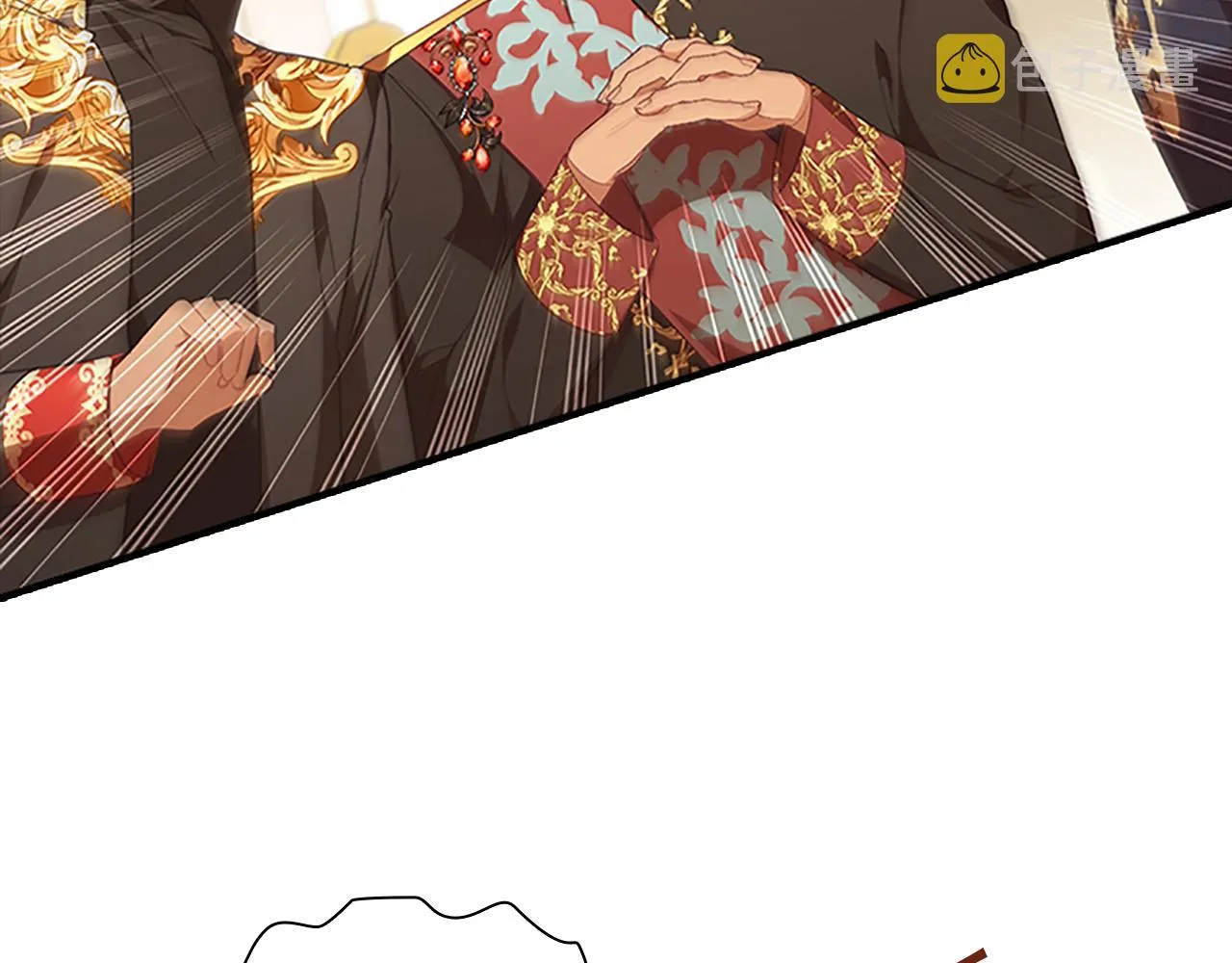 第126话 离家出走！ 第79页