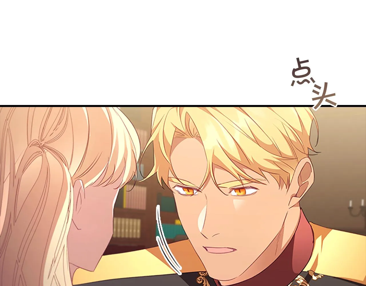 第126话 离家出走！ 第104页