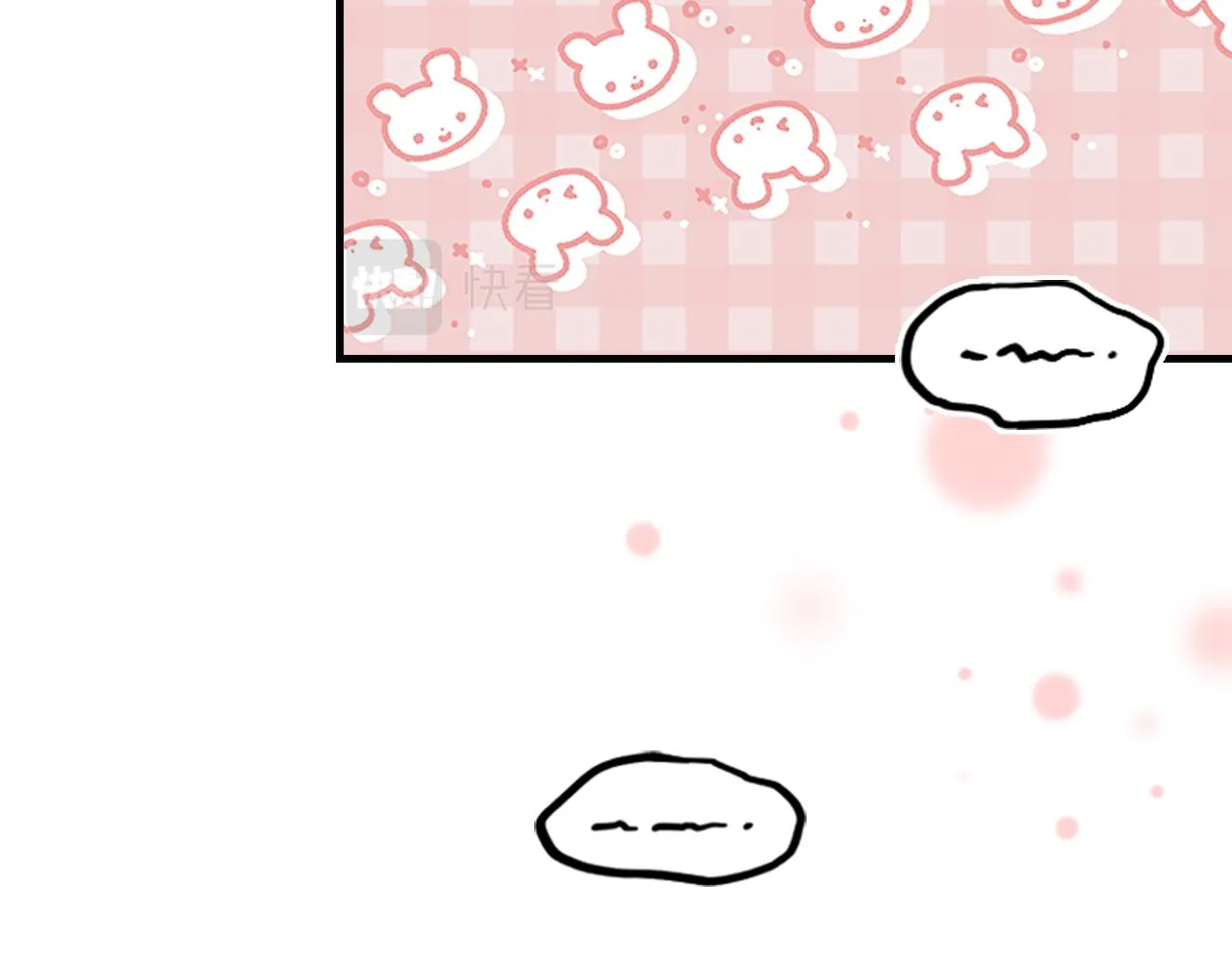 第126话 离家出走！ 第126页