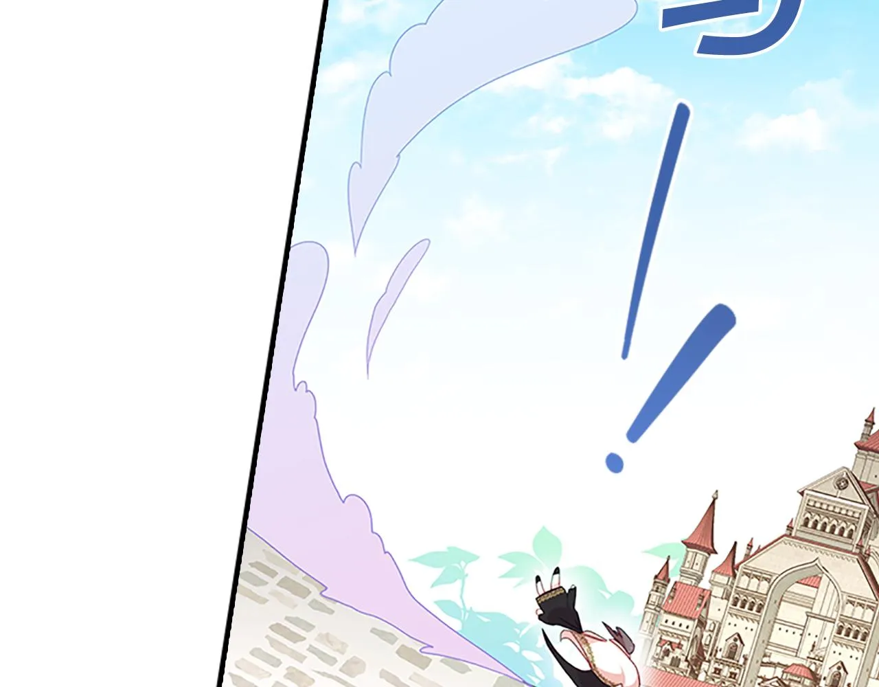 第126话 离家出走！ 第169页