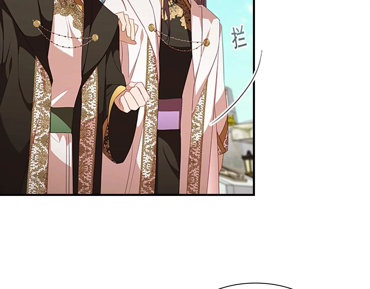第126话 离家出走！ 第179页