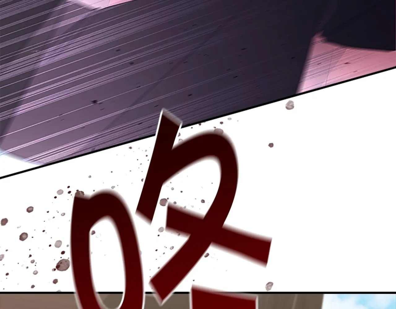 第126话 离家出走！ 第192页