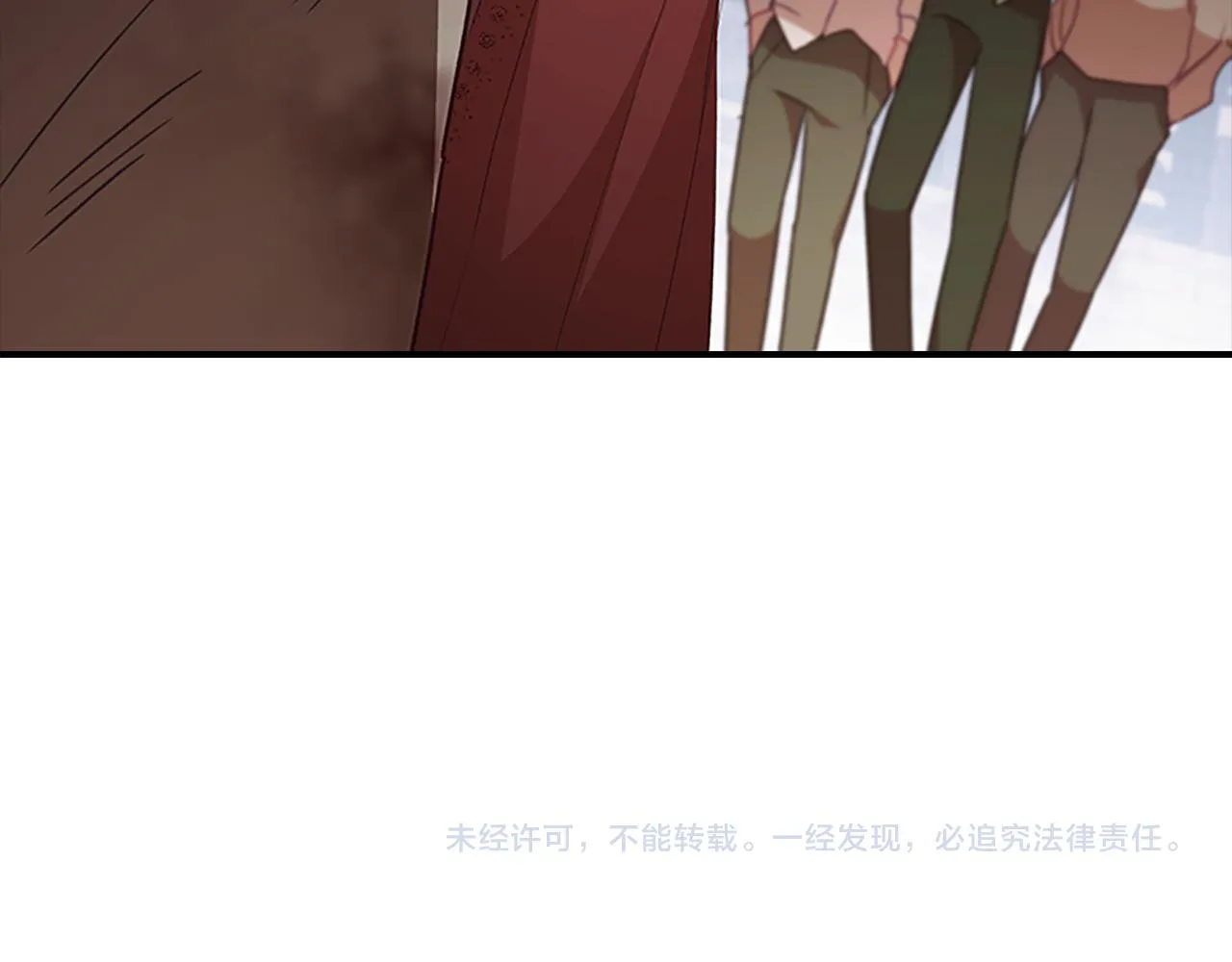 第126话 离家出走！ 第195页