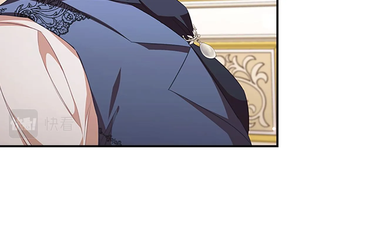 第127话 谁敢小瞧我？ 第15页