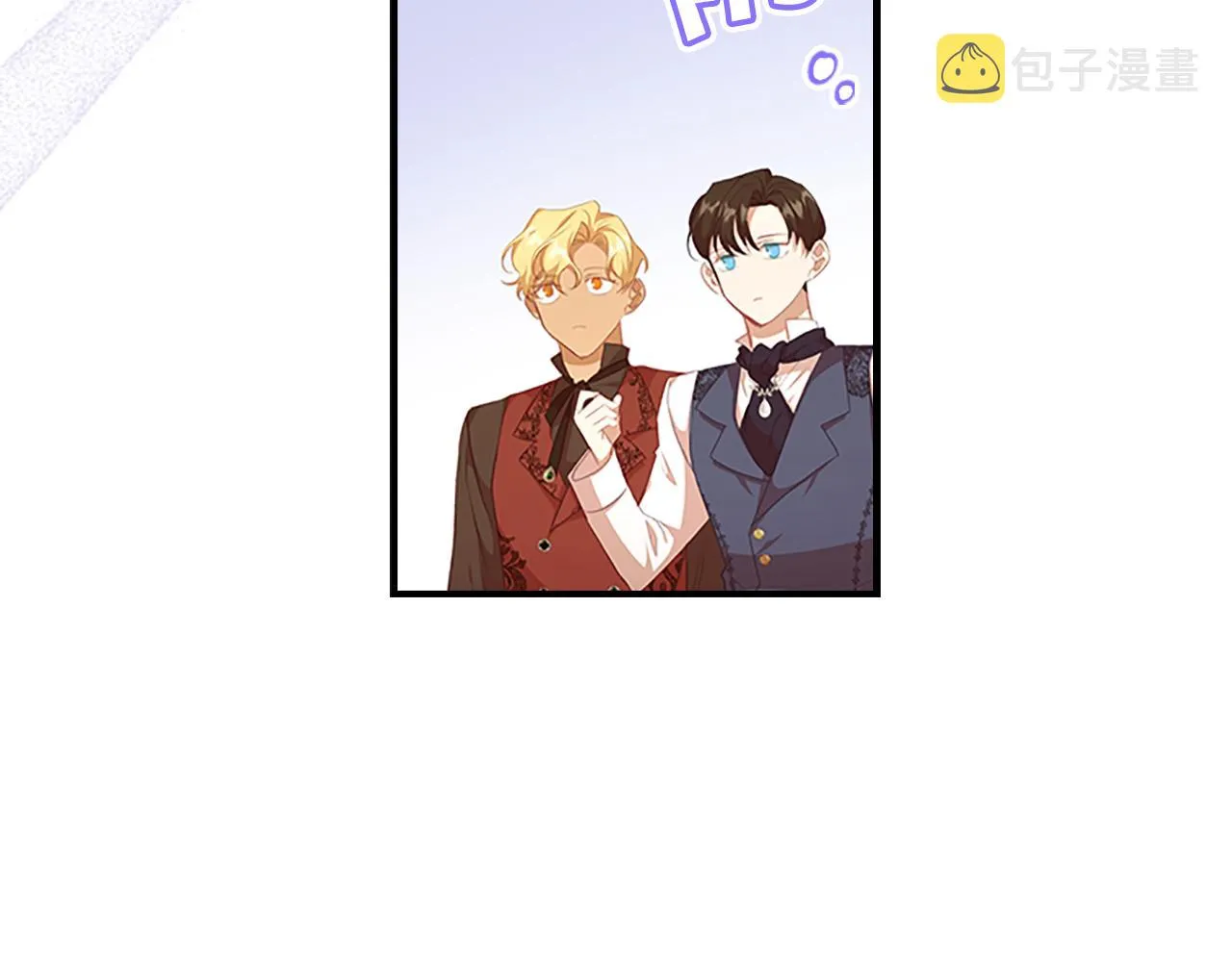 第127话 谁敢小瞧我？ 第37页