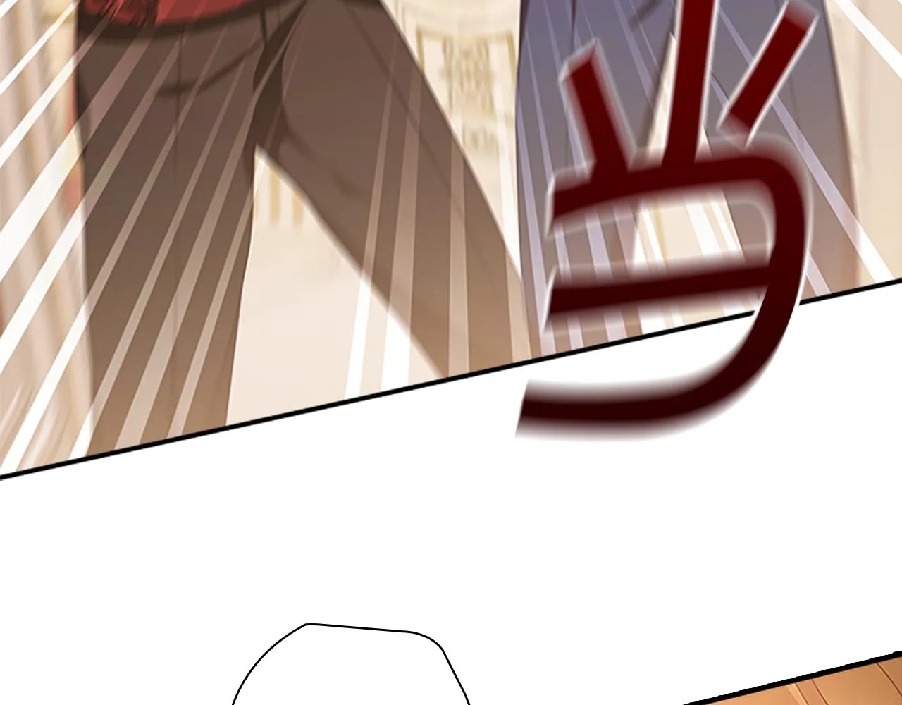 第127话 谁敢小瞧我？ 第42页