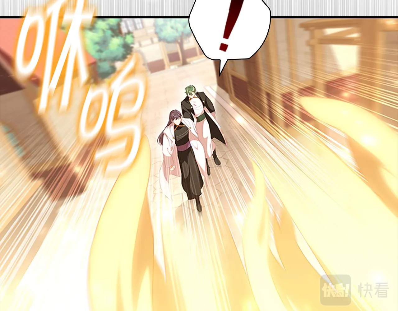 第127话 谁敢小瞧我？ 第84页