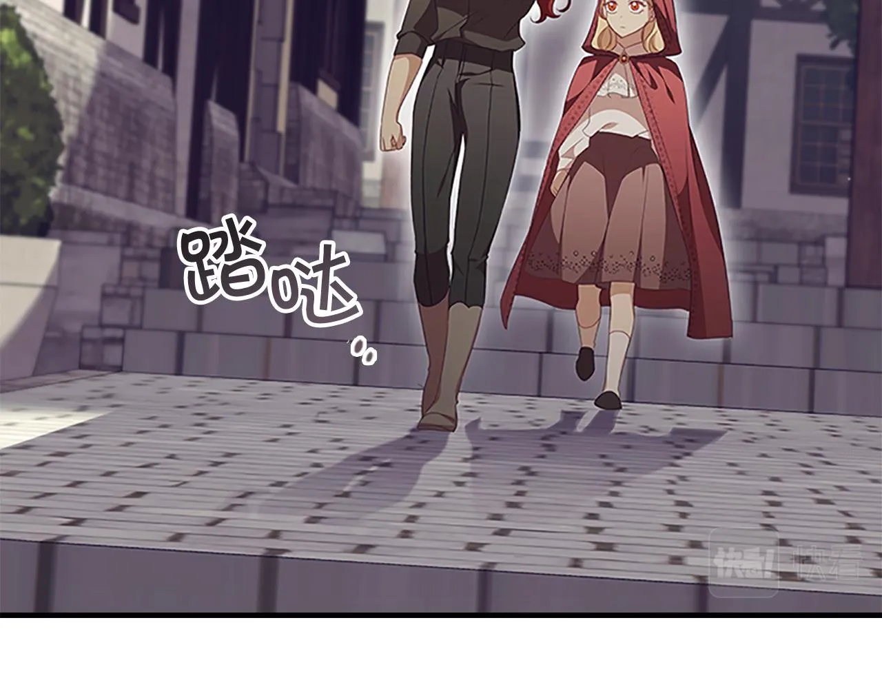 第127话 谁敢小瞧我？ 第136页