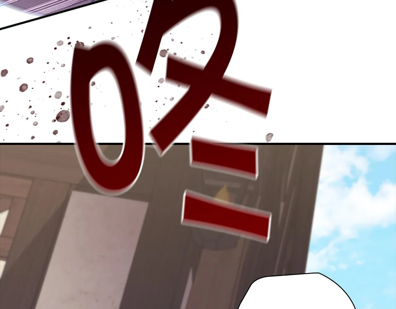 第127话 谁敢小瞧我？ 第145页