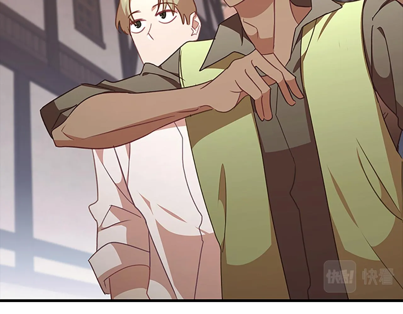 第127话 谁敢小瞧我？ 第149页
