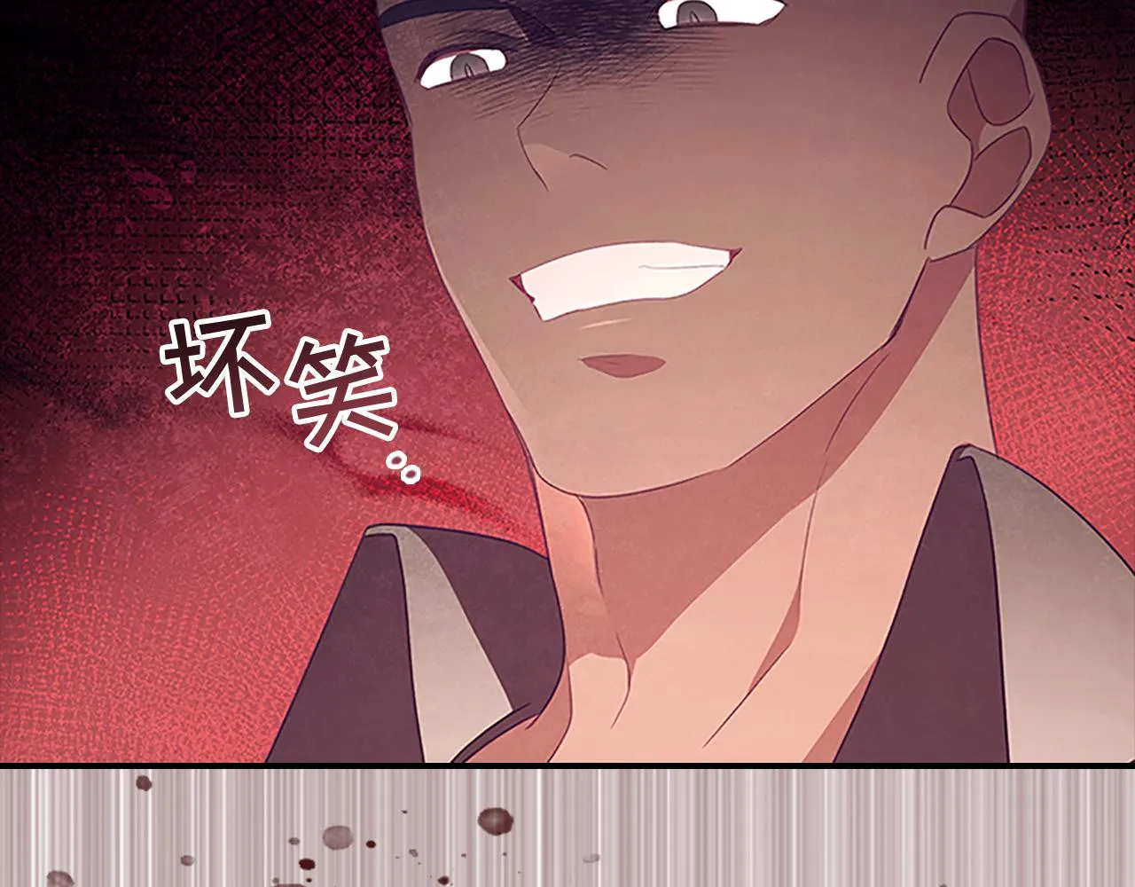第127话 谁敢小瞧我？ 第154页