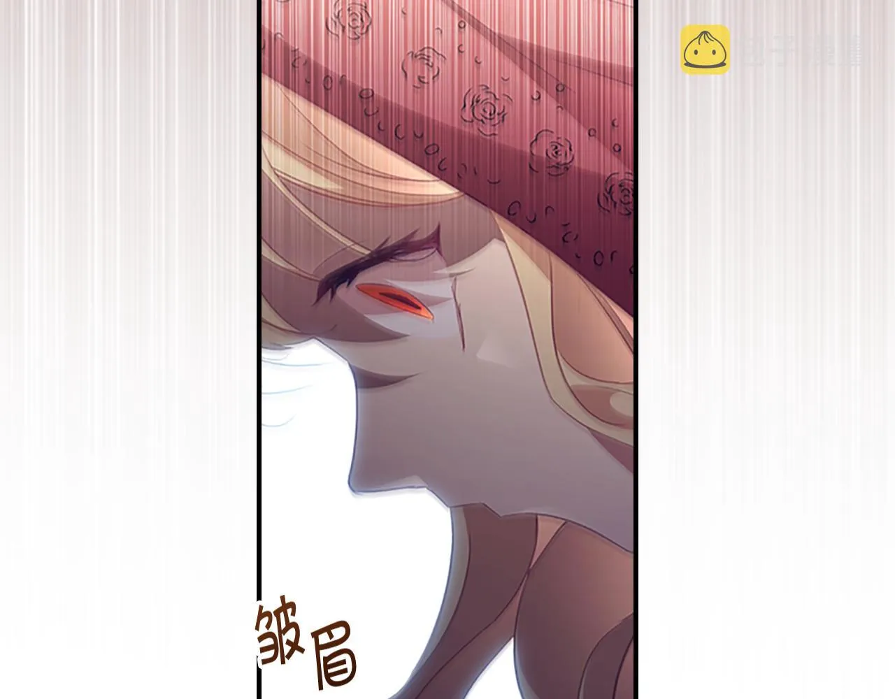 第127话 谁敢小瞧我？ 第156页