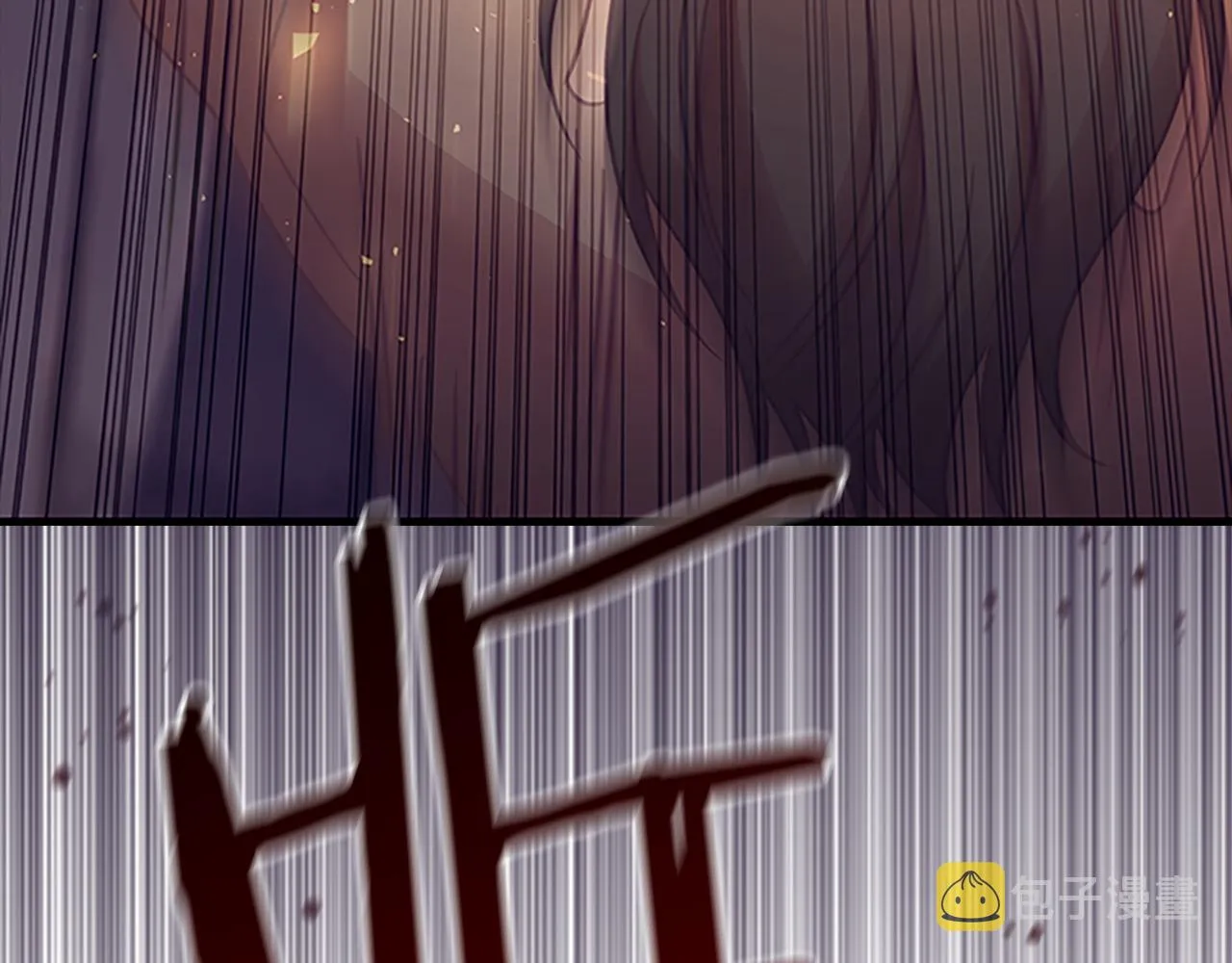 第127话 谁敢小瞧我？ 第169页