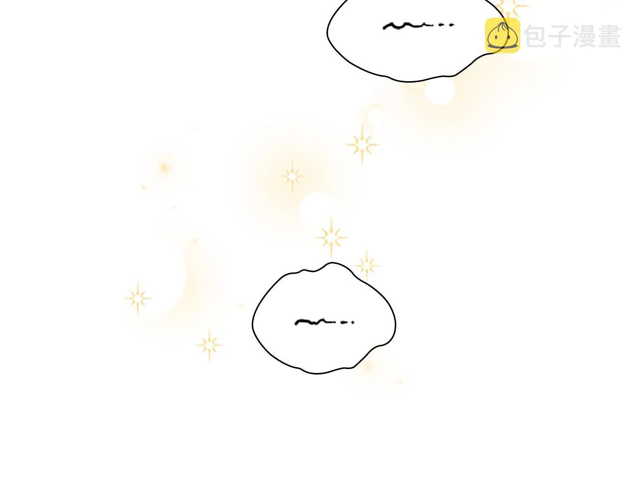 第128话 古怪校长 第14页
