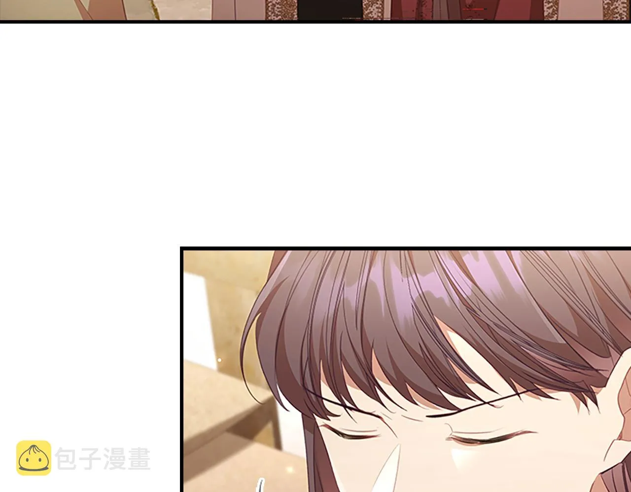 第128话 古怪校长 第85页