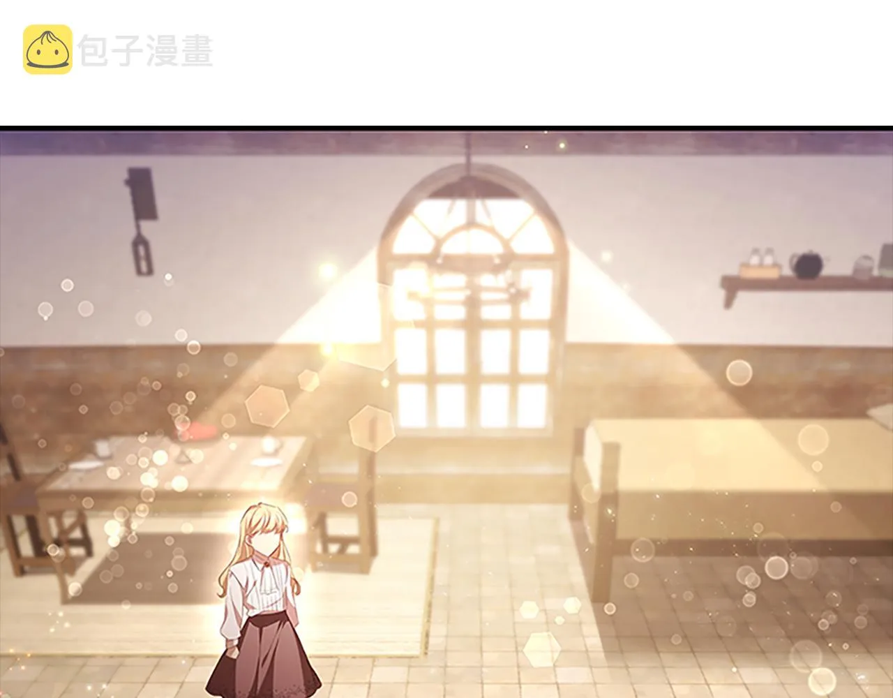 第128话 古怪校长 第104页