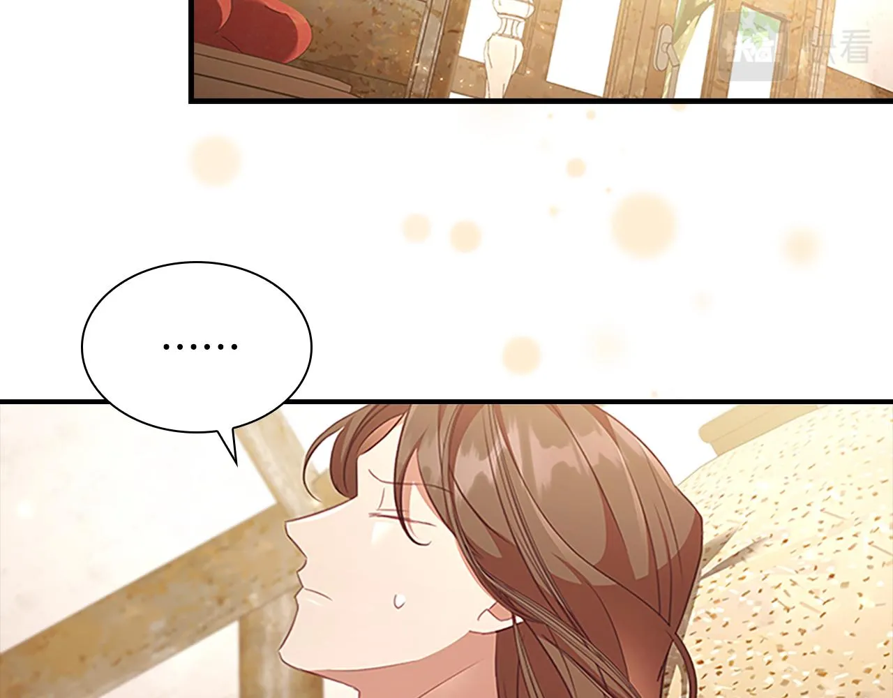 第128话 古怪校长 第130页