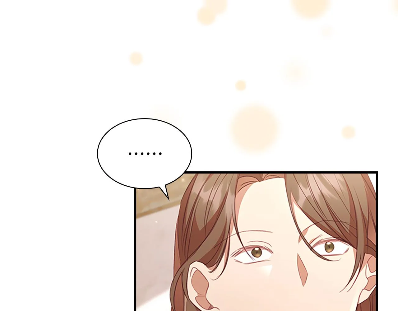第128话 古怪校长 第139页