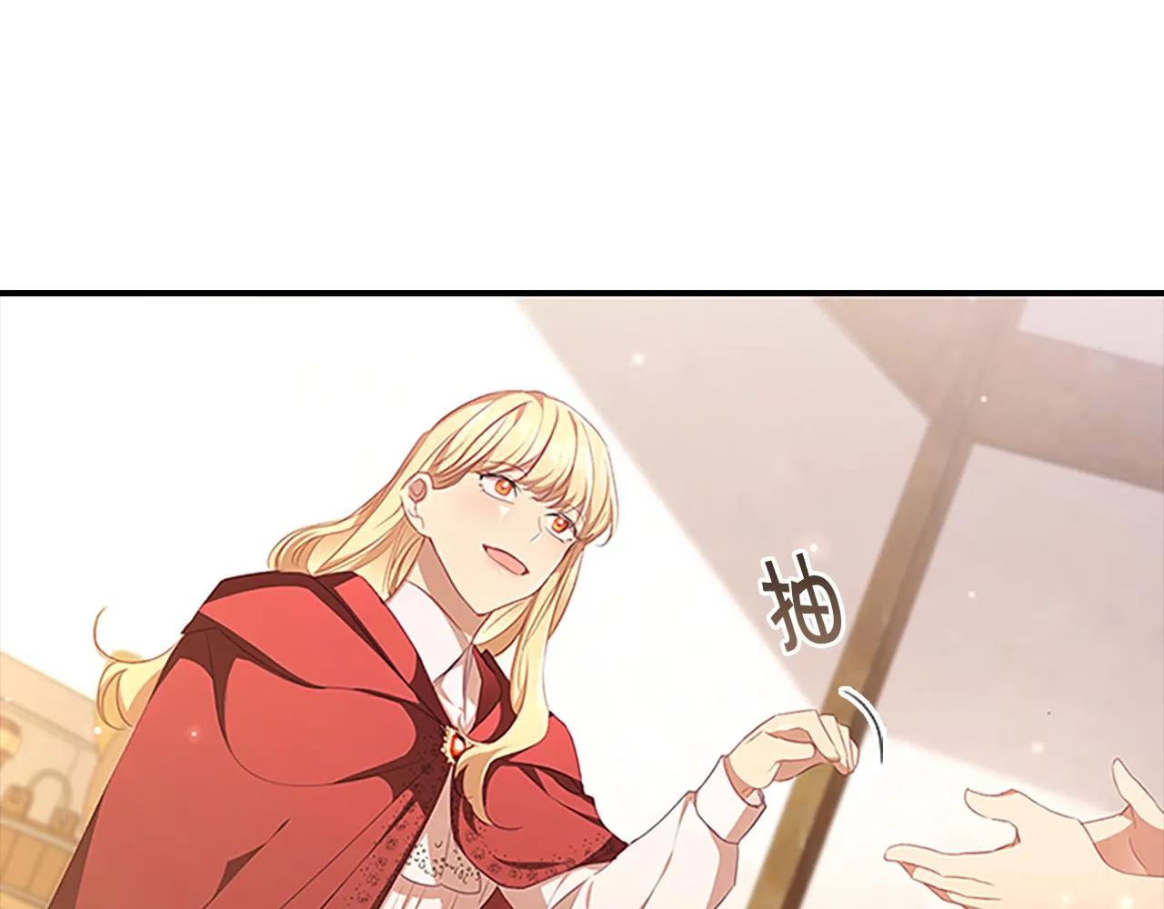 第129话 预言家出现了！ 第57页