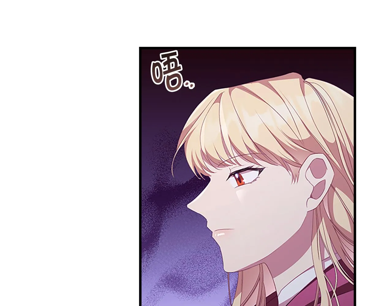 第129话 预言家出现了！ 第67页