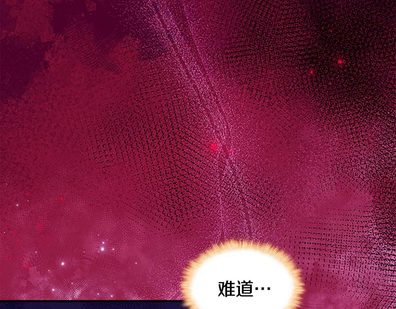 第129话 预言家出现了！ 第102页