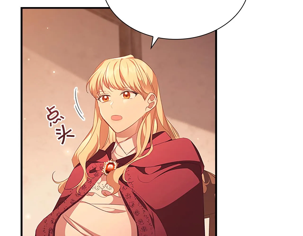 第129话 预言家出现了！ 第108页