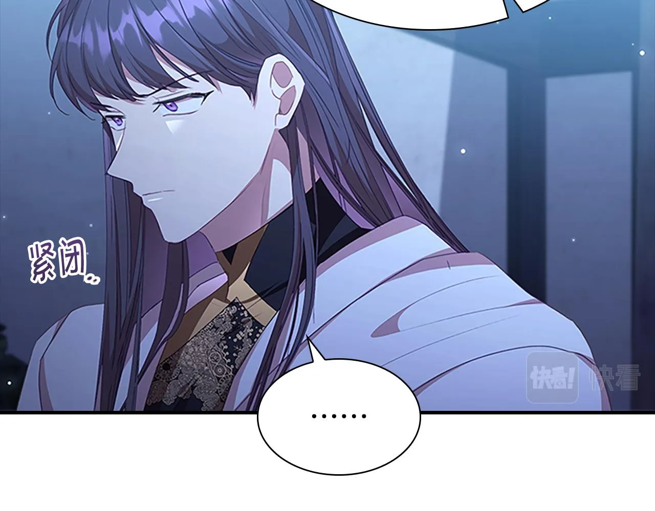 第129话 预言家出现了！ 第143页