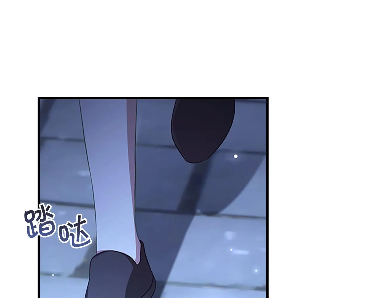 第129话 预言家出现了！ 第144页
