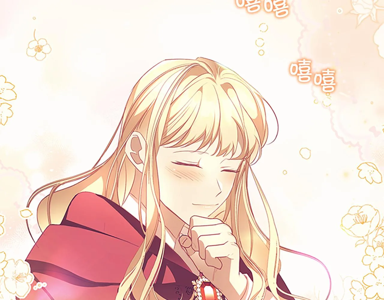 第129话 预言家出现了！ 第163页